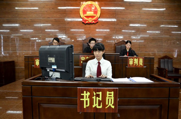 華南理工(gōng)大(dà)學法學院（模拟法庭）